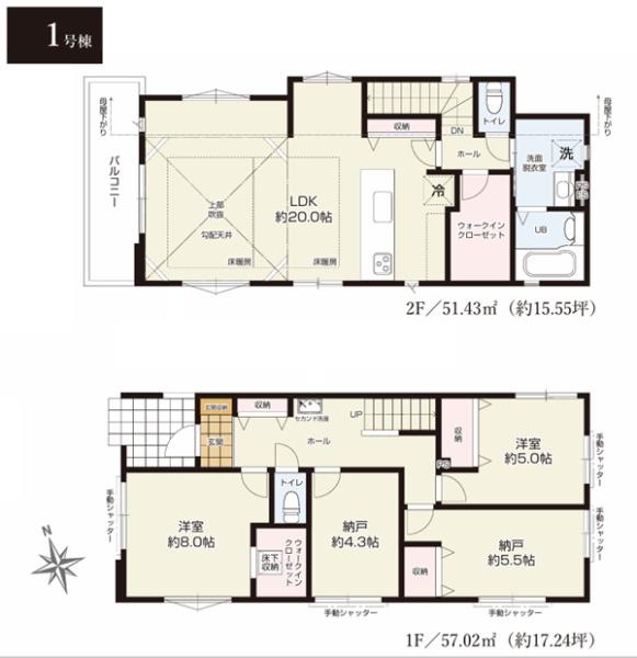 �_�ސ쌧����s�勘�̐V�z��ˌ��Ă̊Ԏ��}