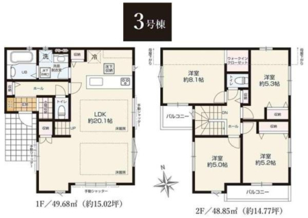 �_�ސ쌧���l�s�t���꒬�̐V�z��ˌ��Ă̊Ԏ��}