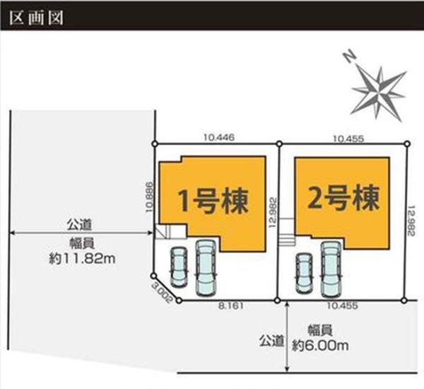 �_�ސ쌧���s�����掛����1���ڂ̐V�z��ˌ��Ă̑S�̋��}