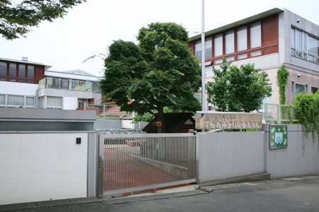 �_�ސ쌧���s�����掛����1���ڂ̐V�z��ˌ��Ă̎��ӊ�