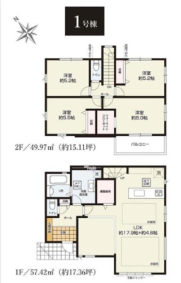 �_�ސ쌧���s�����掛����1���ڂ̐V�z��ˌ��Ă̊Ԏ��}�i��N)