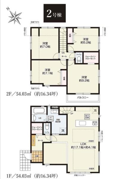 �_�ސ쌧���s�����掛����1���ڂ̐V�z��ˌ��Ă̊Ԏ��}