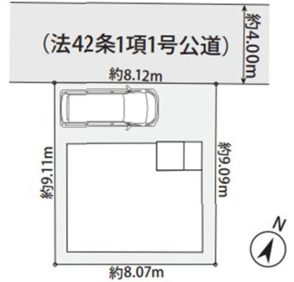 �_�ސ쌧���l�s�����Z�Y��1���ڂ̐V�z��ˌ��Ă̋��}