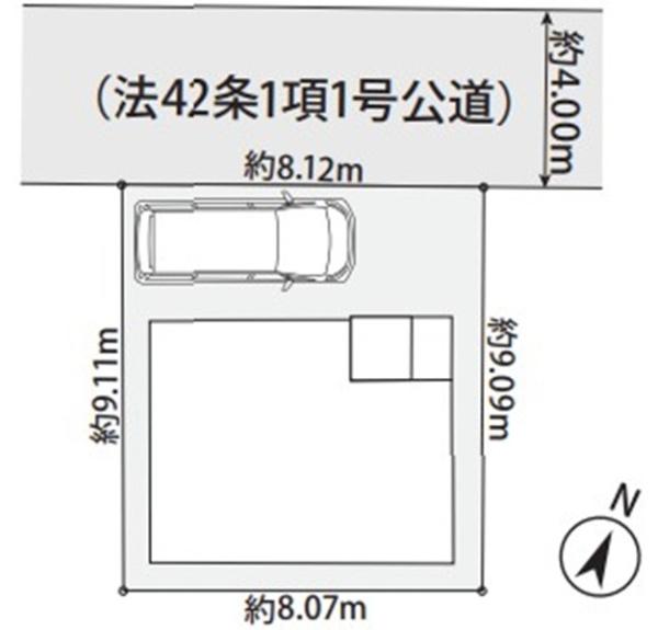 �_�ސ쌧���l�s�����Z�Y��1���ڂ̐V�z��ˌ��Ă̋��}