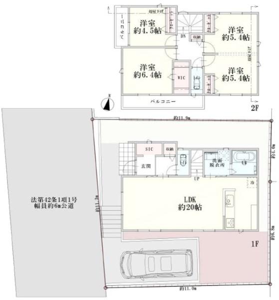 �_�ސ쌧���l�s�˒ˋ敽��3���ڂ̐V�z��ˌ��Ă̊Ԏ��}