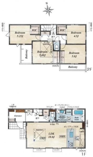 �_�ސ쌧���l�s���Ή�7���ڂ̐V�z��ˌ��Ă̊Ԏ��}