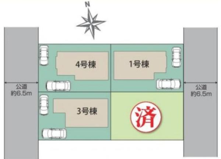 �_�ސ쌧���l�s���Ή�7���ڂ̐V�z��ˌ��Ă̋��}