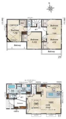 �_�ސ쌧���l�s���Ή�7���ڂ̐V�z��ˌ��Ă̊Ԏ��}