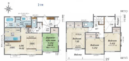 �_�ސ쌧���l�s���捡�h�쒬�̐V�z��ˌ��Ă̊Ԏ��}