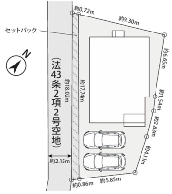 �_�ސ쌧���l�s�ۓy�P�J�敧�����̐V�z��ˌ��Ă̋��}