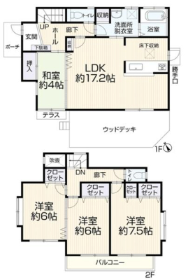 �_�ސ쌧���l�s���J��쐣�J1���ڂ̒��È�ˌ��Ă̊Ԏ��}