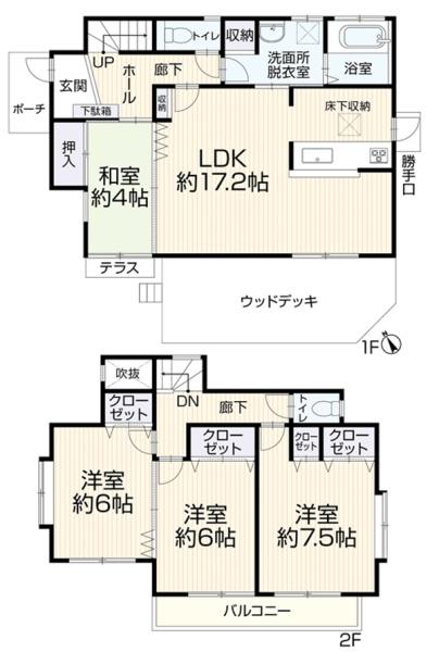 �_�ސ쌧���l�s���J��쐣�J1���ڂ̒��È�ˌ��Ă̊Ԏ��}