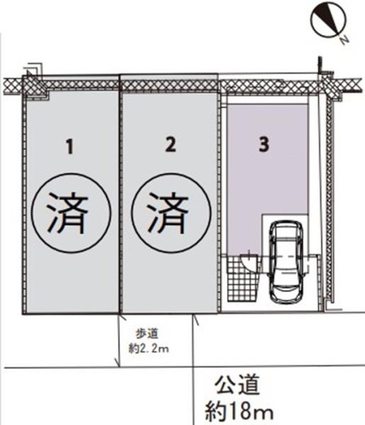 �_�ސ쌧���l�s���퐶��̐V�z��ˌ��Ă̋��}