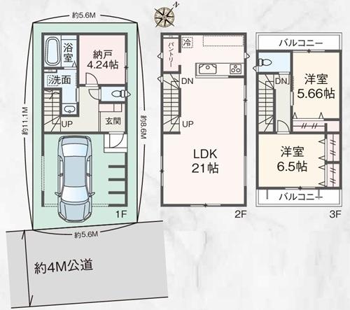 �_�ސ쌧���l�s��撆����1���ڂ̐V�z��ˌ��Ă̊Ԏ��}