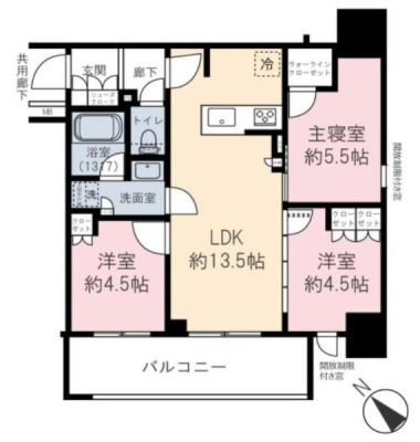 �_�ސ쌧���l�s����s�V��3���ڂ̒��Ã}���V�����̊Ԏ��}�i��N)