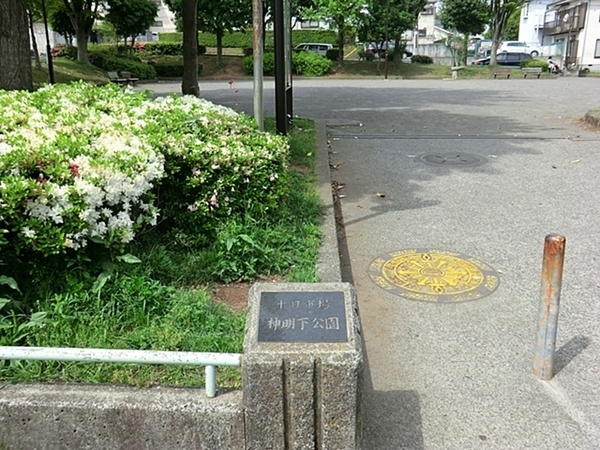 �_�ސ쌧���l�s�΋悢�Ԃ���̓y�n�̎��ӊ�