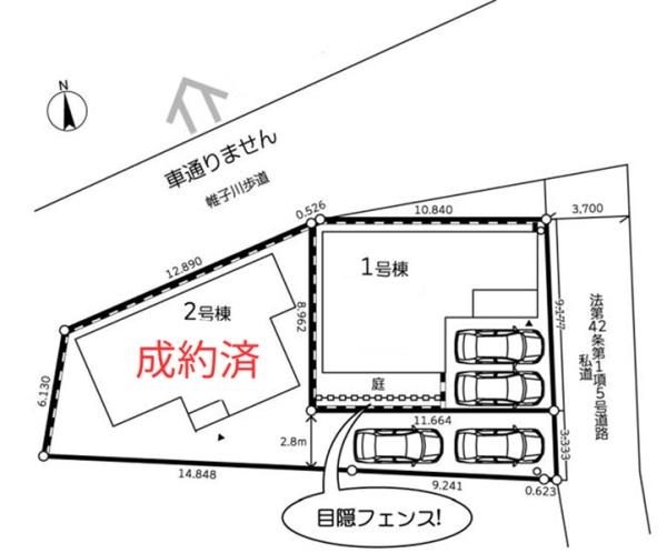 �_�ސ쌧���l�s����߃P��2���ڂ̐V�z��ˌ��Ă̋��}