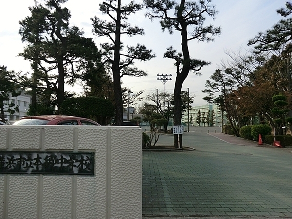 �_�ސ쌧���l�s�h��b��P�J1���ڂ̐V�z��ˌ��Ă̎��ӊ�