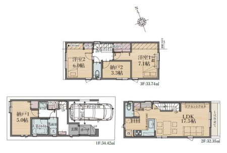 �_�ސ쌧���s���Ë擌���1���ڂ̐V�z��ˌ��Ă̊Ԏ��}