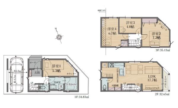 �_�ސ쌧���s���Ë擌���1���ڂ̐V�z��ˌ��Ă̊Ԏ��}