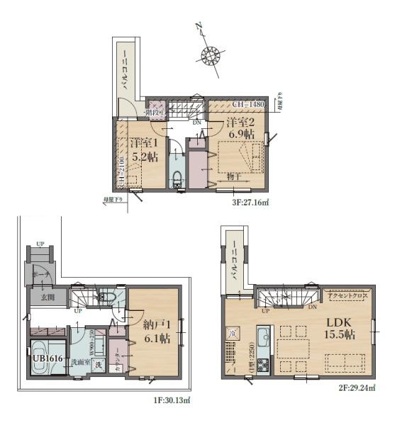 �_�ސ쌧���s���Ë擌���1���ڂ̐V�z��ˌ��Ă̊Ԏ��}