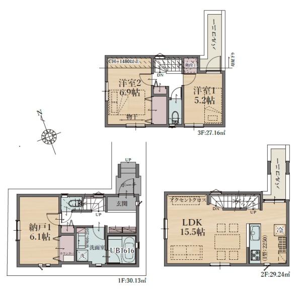 �_�ސ쌧���s���Ë擌���1���ڂ̐V�z��ˌ��Ă̊Ԏ��}