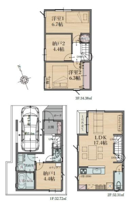 �_�ސ쌧���s���Ë擌���1���ڂ̐V�z��ˌ��Ă̊Ԏ��}