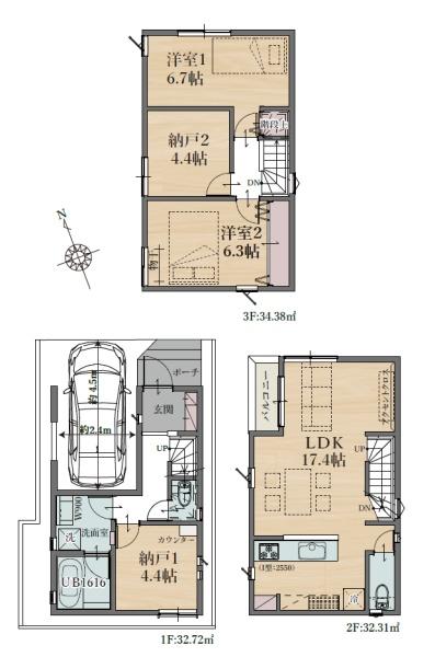 �_�ސ쌧���s���Ë擌���1���ڂ̐V�z��ˌ��Ă̊Ԏ��}