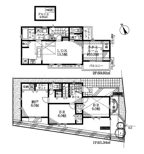 �_�ސ쌧���s�{�O�搼���1���ڂ̐V�z��ˌ��Ă̊Ԏ��}