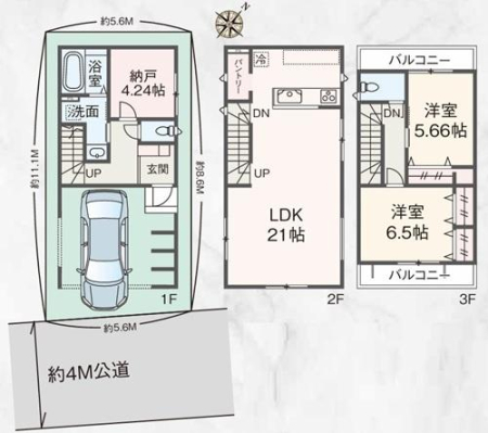 �_�ސ쌧���l�s��撆����1���ڂ̐V�z��ˌ��Ă̊Ԏ��}�i��N)