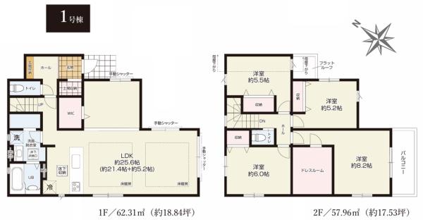 �_�ސ쌧���l�s�s�}��`�c��5���ڂ̐V�z��ˌ��Ă̊Ԏ��}