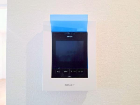 �_�ސ쌧���l�s��撆�c��5���ڂ̐V�z��ˌ��Ă̂��̑�