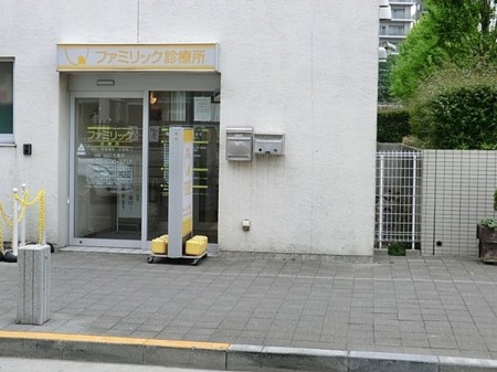 �_�ސ쌧���s�K��Îs��2���ڂ̒��È�ˌ��Ă̎��ӊ�