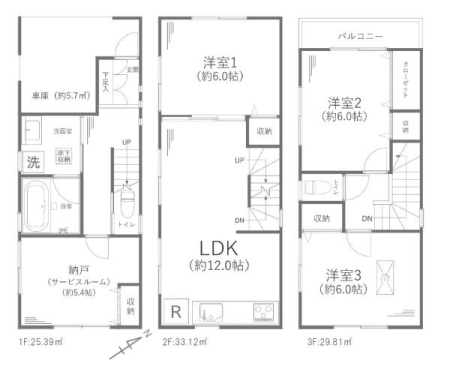 �_�ސ쌧���s�K��Îs��2���ڂ̒��È�ˌ��Ă̊Ԏ��}