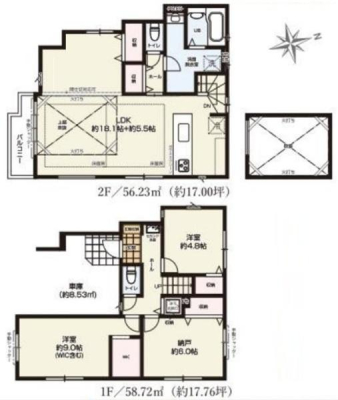 �_�ސ쌧���l�s��撆�c��5���ڂ̐V�z��ˌ��Ă̊Ԏ��}�i��N)