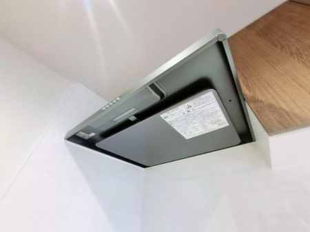 �_�ސ쌧���l�s�˒ˋ�O�c���̒��Ã}���V�����̃L�b�`��