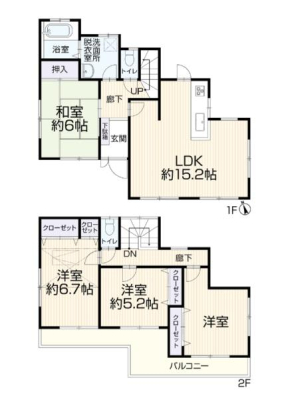 �_�ސ쌧���s�{�O�撪����̒��È�ˌ��Ẳ摜