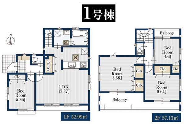 �_�ސ쌧���l�s����折���J��3���ڂ̐V�z��ˌ��Ă̊Ԏ��}