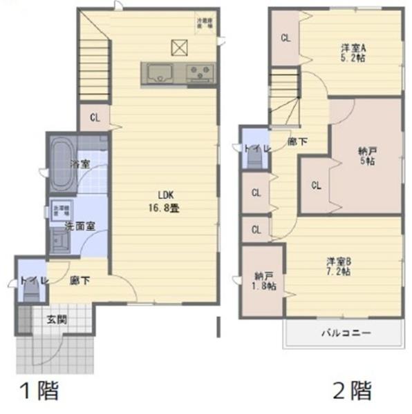 �_�ސ쌧���q�s��L2���ڂ̒��È�ˌ��Ă̊Ԏ��}