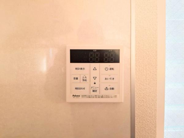 �_�ސ쌧���l�s�`������5���ڂ̒��È�ˌ��Ă̂��̑�