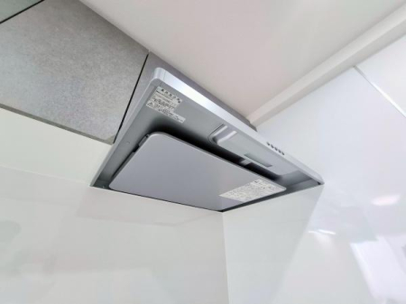 �_�ސ쌧���l�s�˒ˋ�˒˒��̒��Ã}���V�����̃L�b�`��