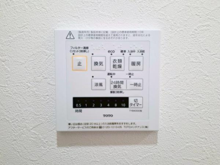 �_�ސ쌧���l�s�˒ˋ�˒˒��̒��Ã}���V�����̂��̑�