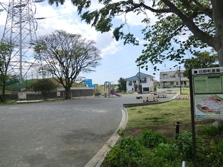 �_�ސ쌧���l�s�h��b��P�J1���ڂ̒��Ã}���V�����̎��ӊ�