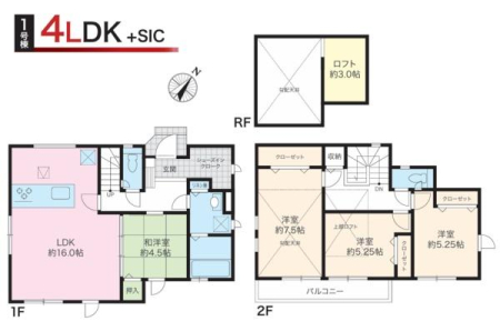 �_�ސ쌧���l�s���Z�c��3���ڂ̐V�z��ˌ��Ă̋��}