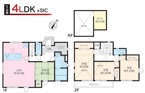 �_�ސ쌧���l�s���Z�c��3���ڂ̐V�z��ˌ��Ă̊Ԏ��}