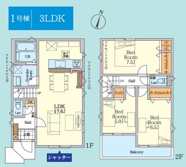 �_�ސ쌧���l�s�����А��̐V�z��ˌ��Ă̊Ԏ��}