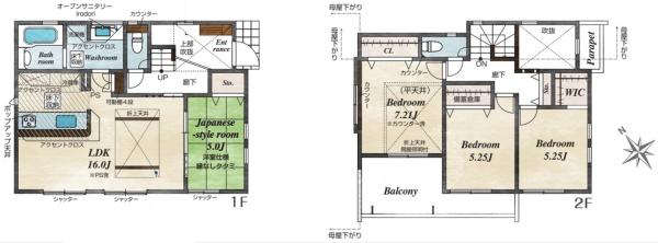 �_�ސ쌧���l�s����ѓc���̐V�z��ˌ��Ă̊Ԏ��}