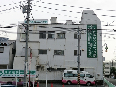 �_�ސ쌧���l�s��撆�c�k3���ڂ̐V�z��ˌ��Ă̎��ӊ�