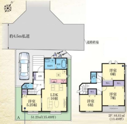 �_�ސ쌧���l�s��撆�c�k3���ڂ̐V�z��ˌ��Ă̊Ԏ��}�i��N)