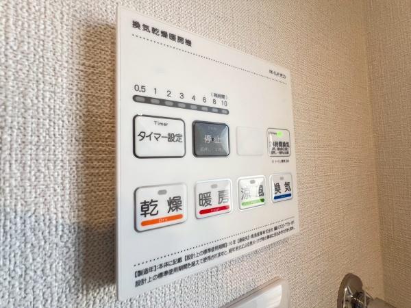 �_�ސ쌧���l�s����撷�l1���ڂ̒��È�ˌ��Ă̂��̑�